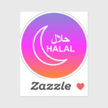 Negócio Halal Inglês Árabe