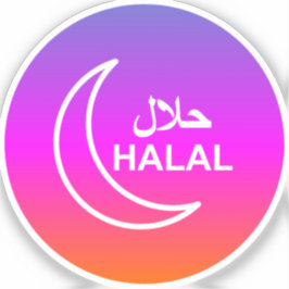 Adesivo Negócio Halal Inglês Árabe