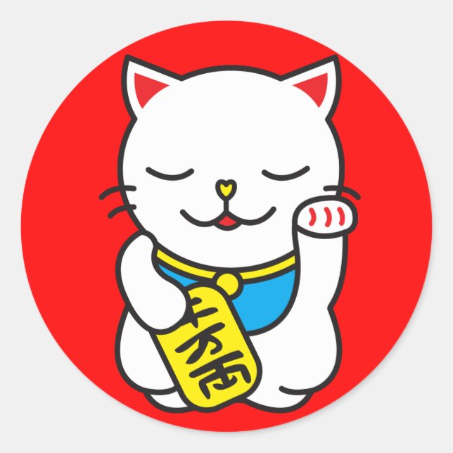 Adesivo Neko (Frente)
