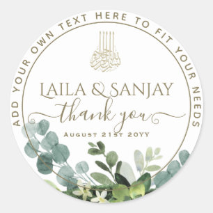 Adesivo Nikah Walima islâmica Greenerescente Favor Obrigad