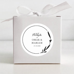 Adesivo Nikkah Elegante Citação Botânica Preta e Branca