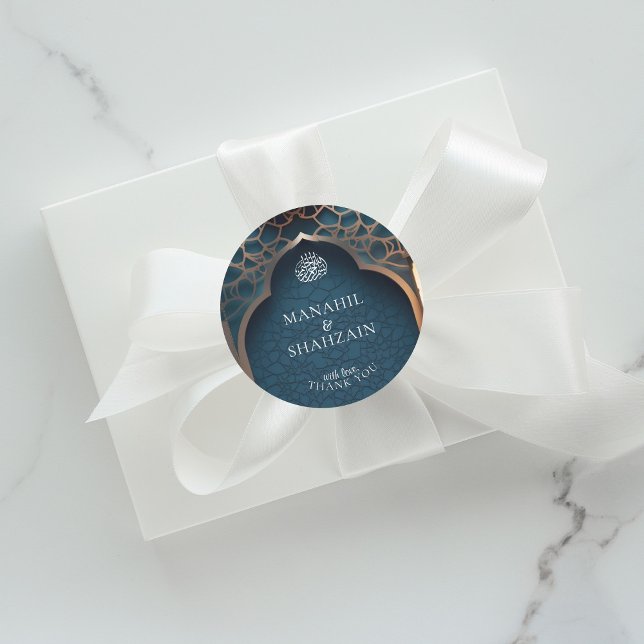 Adesivo Nilo Blue Islâmico Arch Elegante Casamento em 3D (Criador carregado)