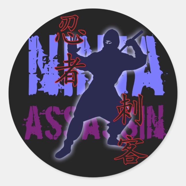 Adesivo Ninja Assassin (Frente)
