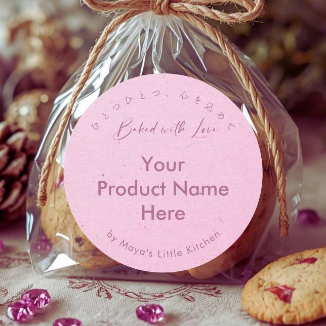 Adesivo Nome de Produto de Padaria Elegante em Script Rosa (Criador carregado)