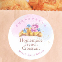 Nome do Produto de Padaria Croissant Floral Elegan