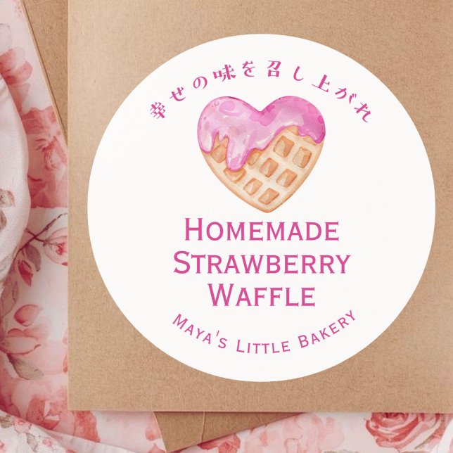 Adesivo Nome do Produto Waffle Coração Rosa Fofo (Criador carregado)