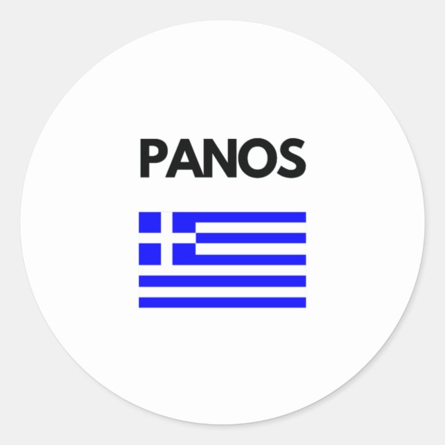 Adesivo Nome grego Panos com Design de bandeira grega (Frente)