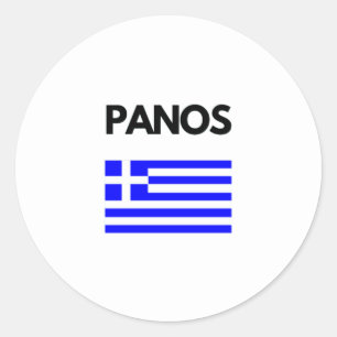Adesivo Nome grego Panos com Design de bandeira grega