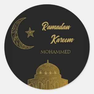 Adesivo Nome personalizado Happy Ramadan Kareem 2025