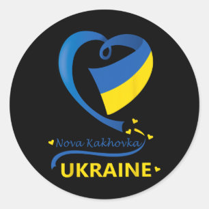 Adesivo Nova Kakhovka Ucrânia Bandeira Nacional Emblema do
