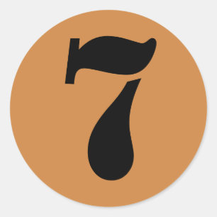 Adesivo Número 7 Sete Números de Estêncil Dourados Peruano