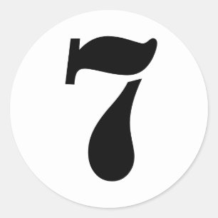 Adesivo Números de lápis por Janz Número 7 Sete Branco