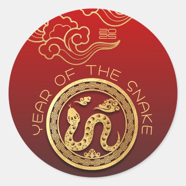 Adesivo Nuvens Auspicosas Chinesas no Ano Novo Cobra 2025  (Frente)