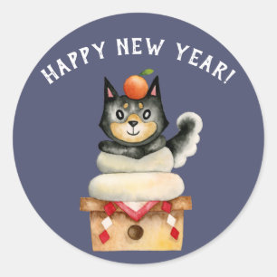Adesivo O ano novo bonito de Shiba Inu do cão