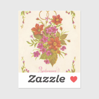 Adesivo O antigo convite soviético para o casamento