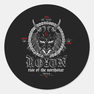 Adesivo O Aumento Do Northstar Yokai