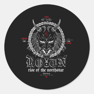 Adesivo O Aumento Do Northstar Yokai