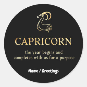 Adesivo O Capricórnio Começa E Termina Conosco Personalizá
