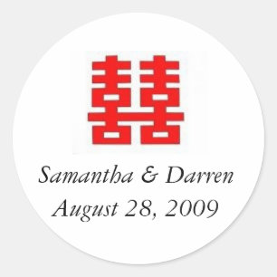 Adesivo O Casamento Favorece Dupla Felicidade