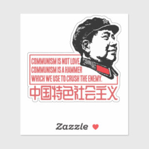 ADESIVO O COMUNISMO É UM HAMMER