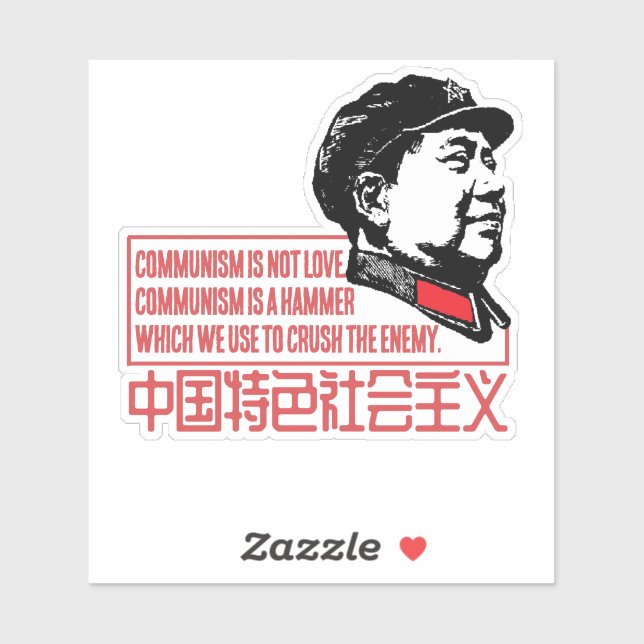 ADESIVO O COMUNISMO É UM HAMMER (Folha)