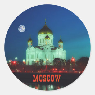 Adesivo O cristo a catedral do salvador em Moscovo