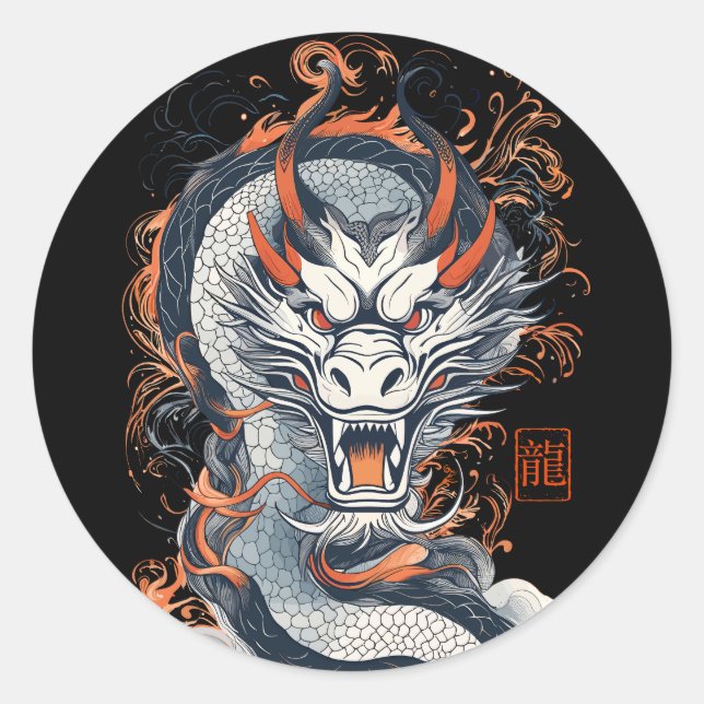 Adesivo O Dragão (Frente)