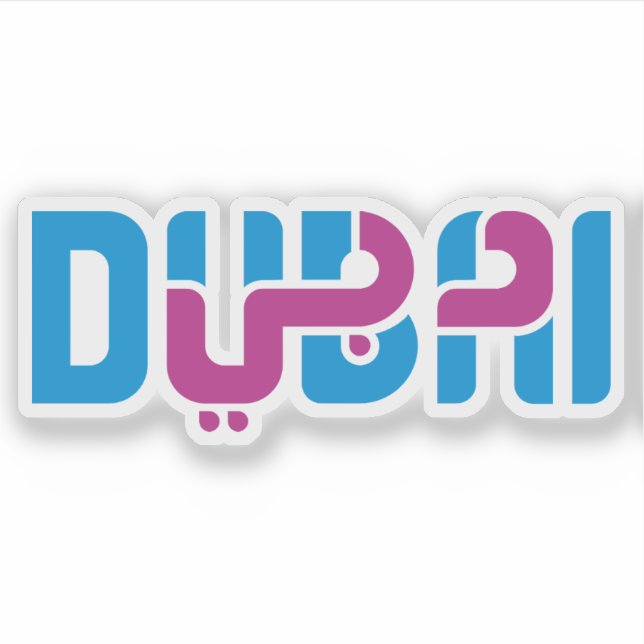 Adesivo O logotipo de Dubai (Frente)