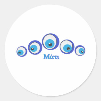 Adesivo O olho do Mau