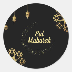 Adesivo O ouro de Eid Mubarak personaliza