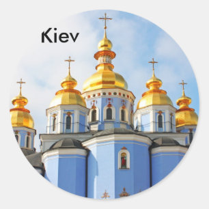 Adesivo O ouro lida na catedral em Kiev, Kiev
