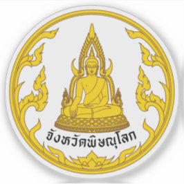 Adesivo O selo da província de Phitsanulok, Tailândia