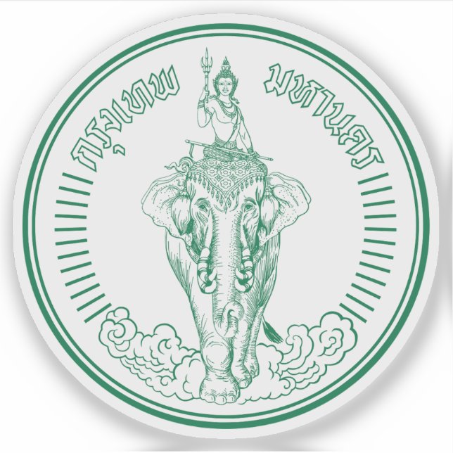 Adesivo O selo de Bangkok, Tailândia (Frente)