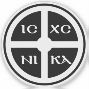 Adesivo O símbolo do ICXC NIKA Cross - Jesus Cristo (branc