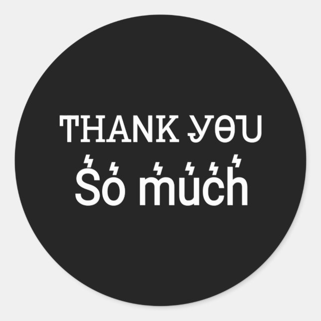 Adesivo Obrigado (Frente)