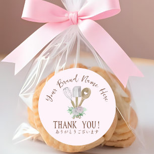 Adesivo Obrigado Bakery Fazendo Utensil Pink Watercolor