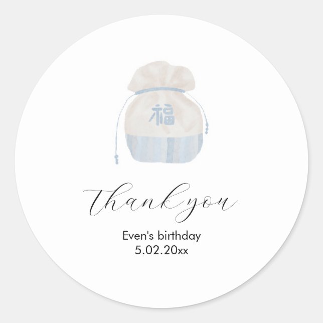 Adesivo Obrigado de Hanbok Dol Coreano (Frente)