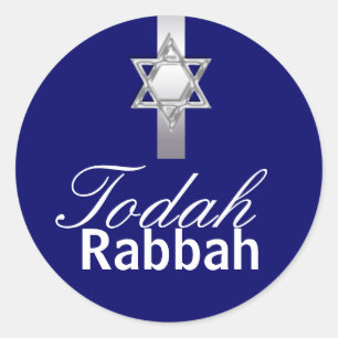 Adesivo Obrigado de Todah Rabbah você hebreu