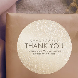 Adesivo Obrigado Dourado Brilho Pequenos Negócios