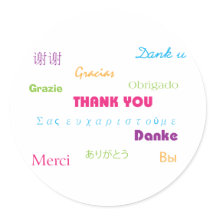 Obrigado em muitos idiomas Sticker