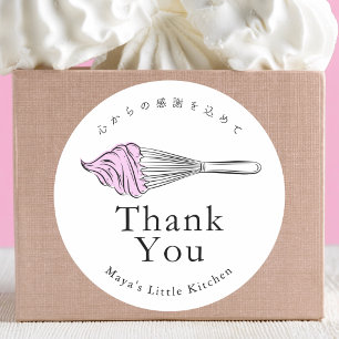 Adesivo Obrigado Modern Pink Whisk