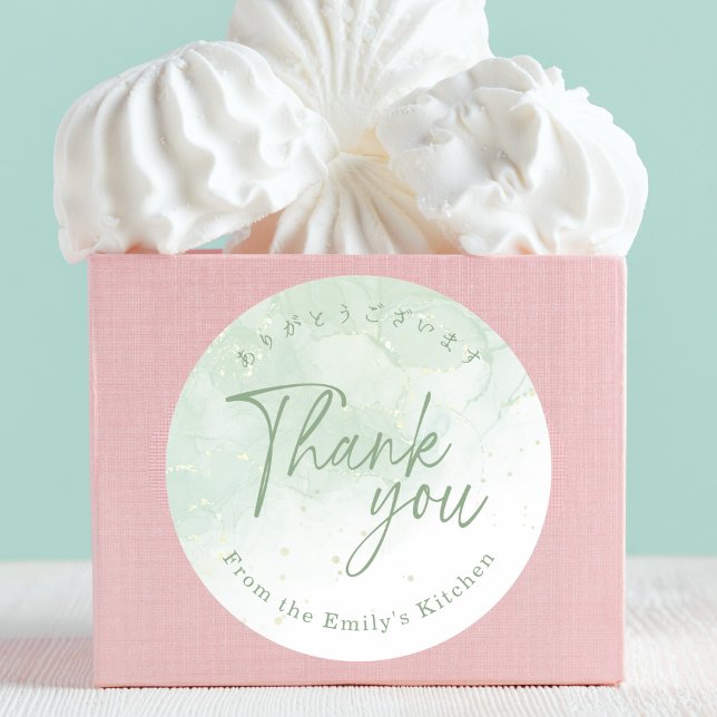 Adesivo Obrigado Sage Green Watercolor Script Elegante (Criador carregado)