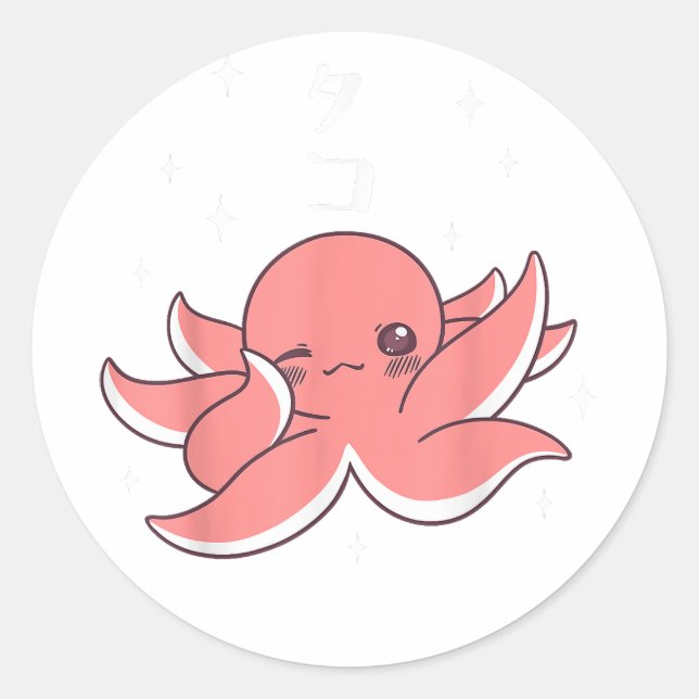 Adesivo Octopus Dabbing Japonês Kawaii Cute Engraçado (Frente)