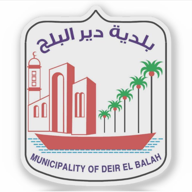 Adesivo Official logo of Deir al-Balah, Palestine (Frente)