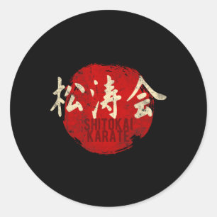 Adesivo Okai Karate Sun Kanji Japão Art Vintage marcial