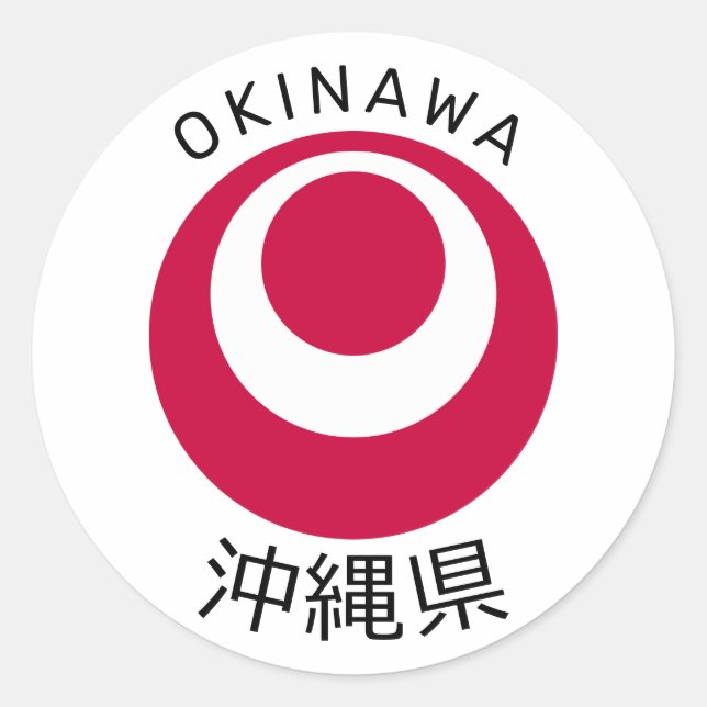 Adesivo Okinawa, Japão (Frente)