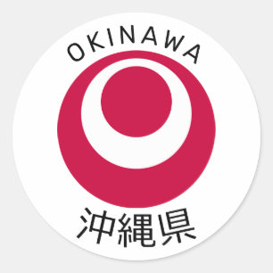 Adesivo Okinawa, Japão