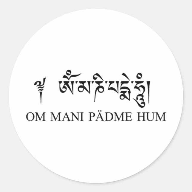 Adesivo Om Mani Padme Hum (Frente)