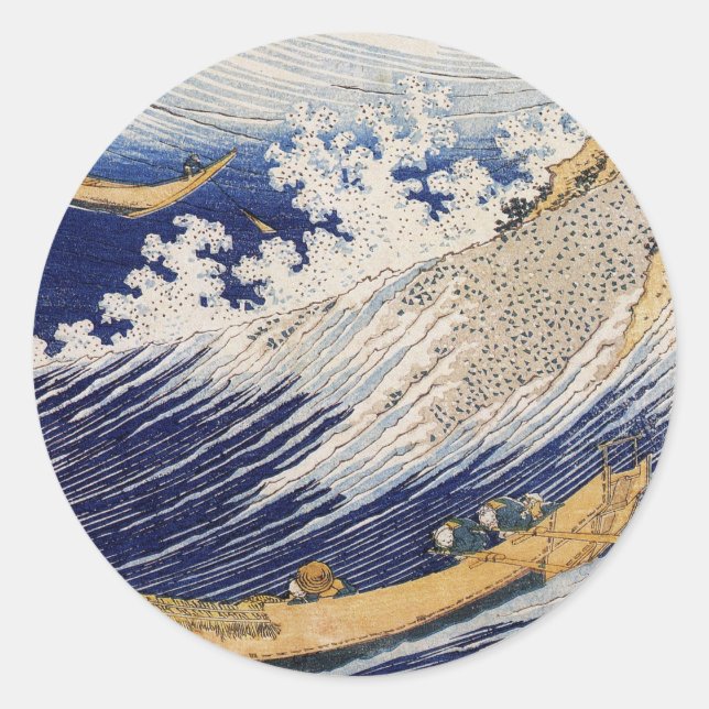 Adesivo Ondas do Oceano de Hokusai Barcos no Mar (Frente)