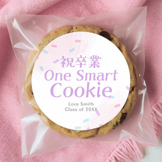 Adesivo One Smart Cookie Graduation Pastel Pink Confetti